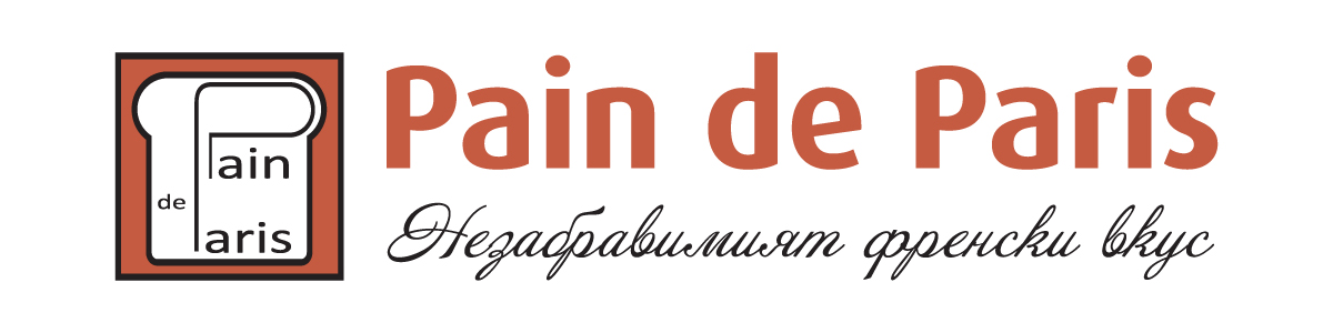 Френска пекарна „Pain de Paris“, София - Доволни клиенти на ProTentSystem - перголи, сенници, тенти, панорамни системи, зимна градина, външни щори.